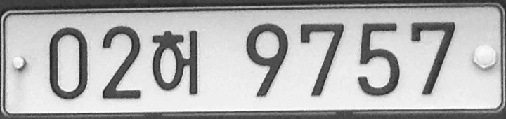 Those Korean license-plate letters can tell you it’s a rental car.