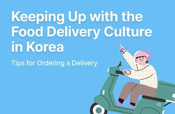 Fried chicken, delivered to your Hangang picnic