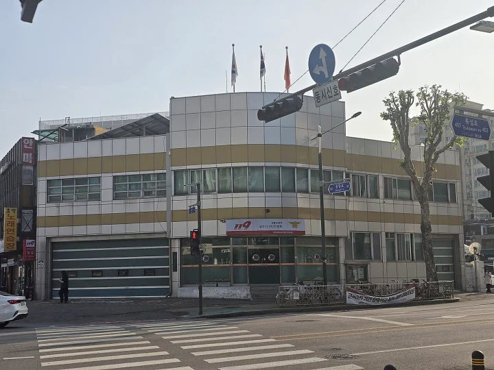Was 119 always Korea’s ambulance number?