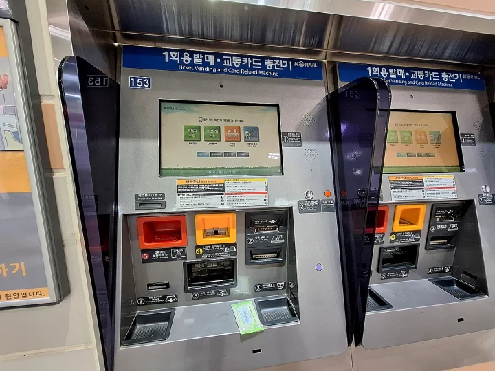 ソウル地下鉄の1回券で加算される500ウォンは「運賃」ではなく保証金です