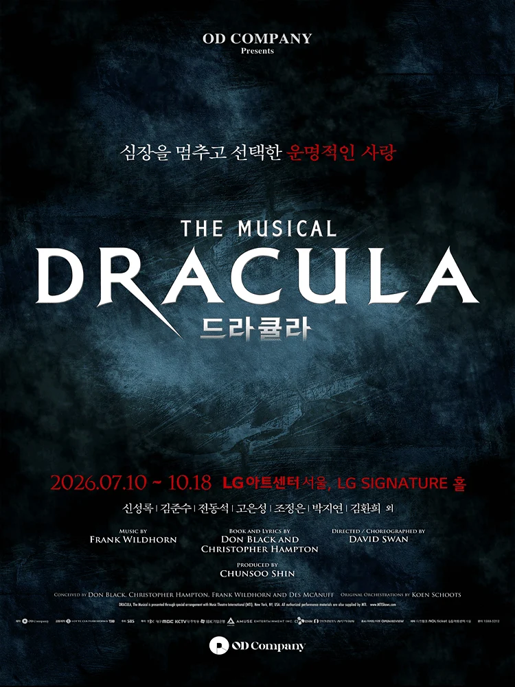 Dracula: The Musical