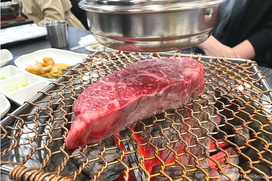 インセン韓牛