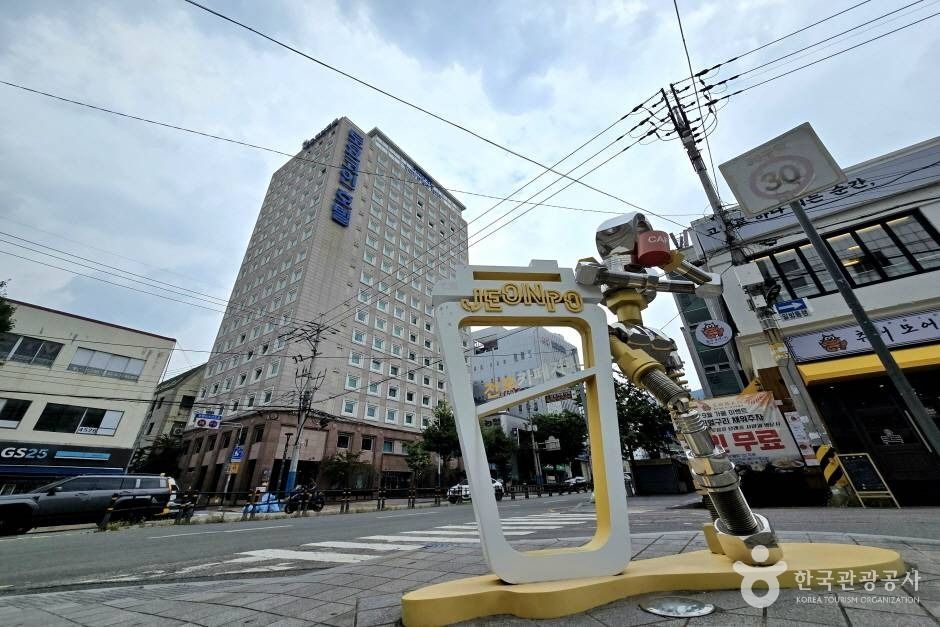 토요코인호텔 부산서면