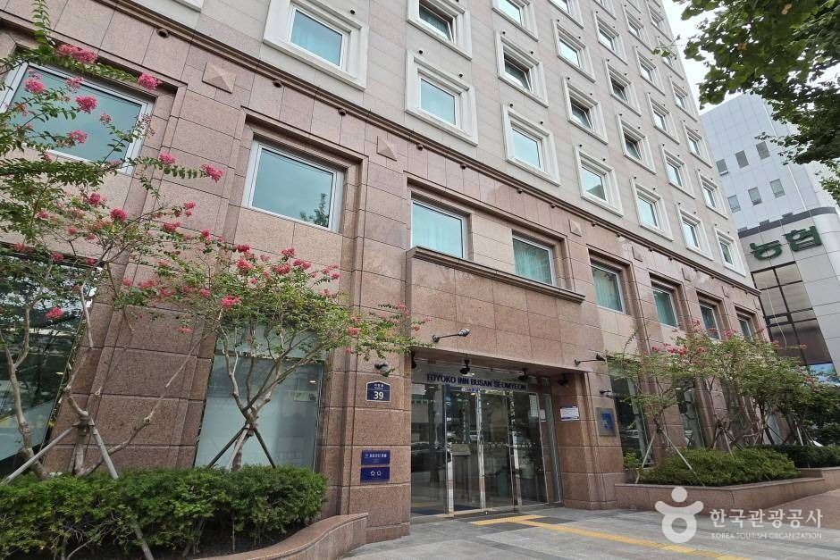토요코인호텔 부산서면