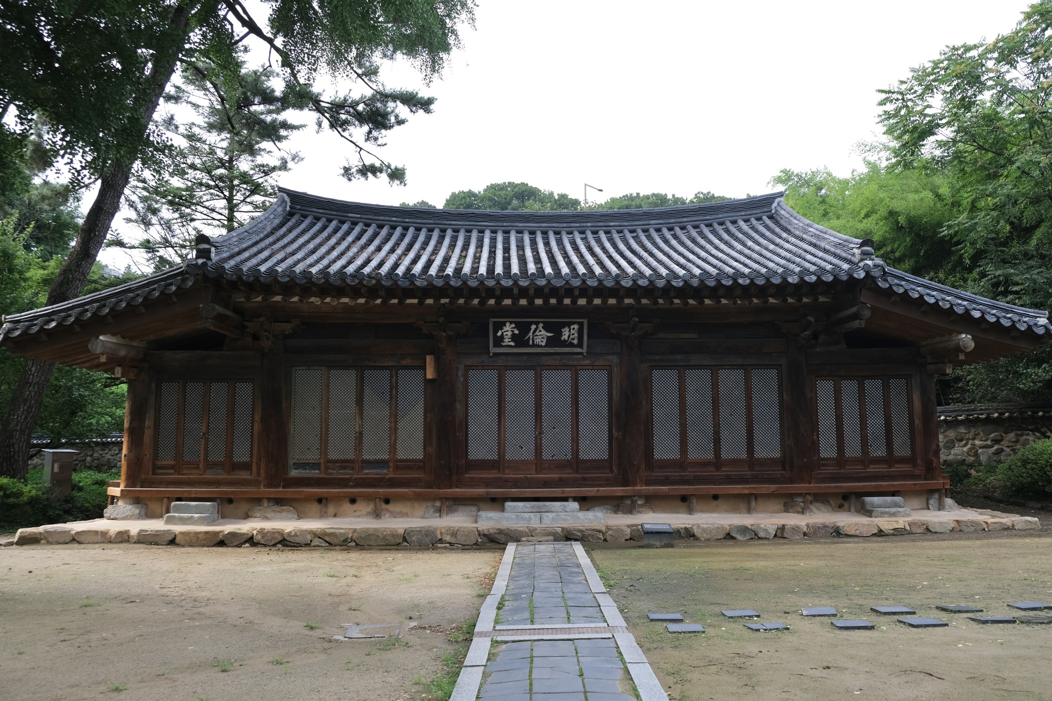 전주향교 명륜당과 앞마당