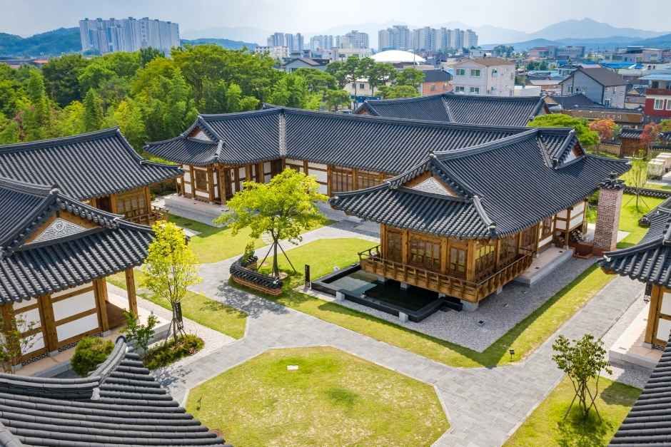 남원예촌