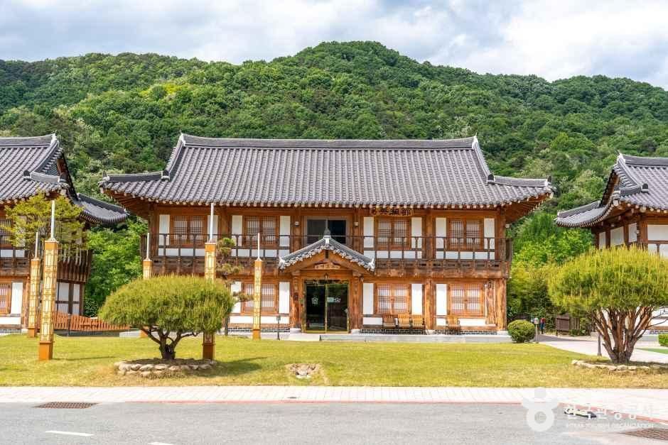 왕의지밀